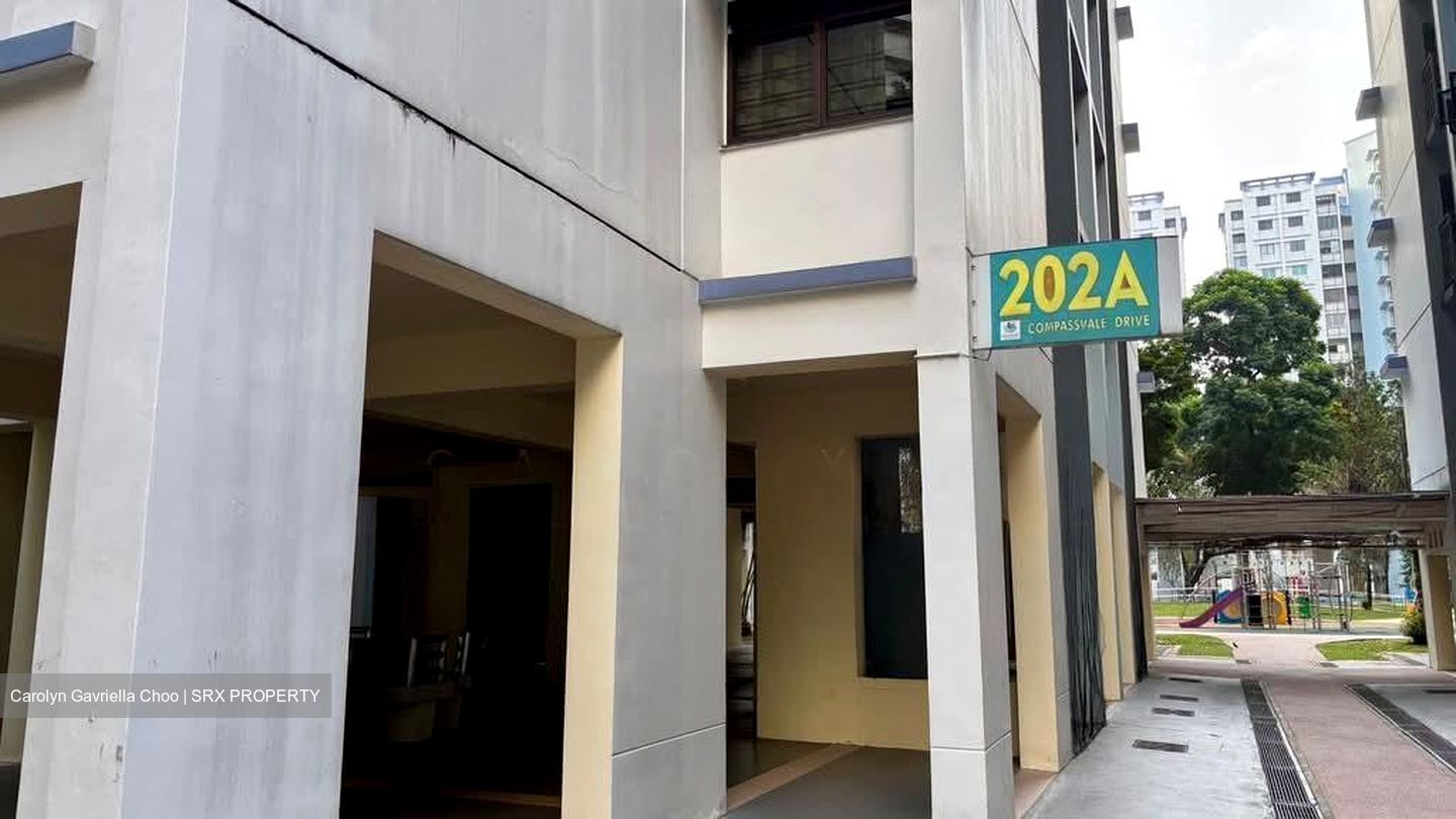 Blk 202A Compassvale South Gate (Sengkang), HDB Executive #530111211